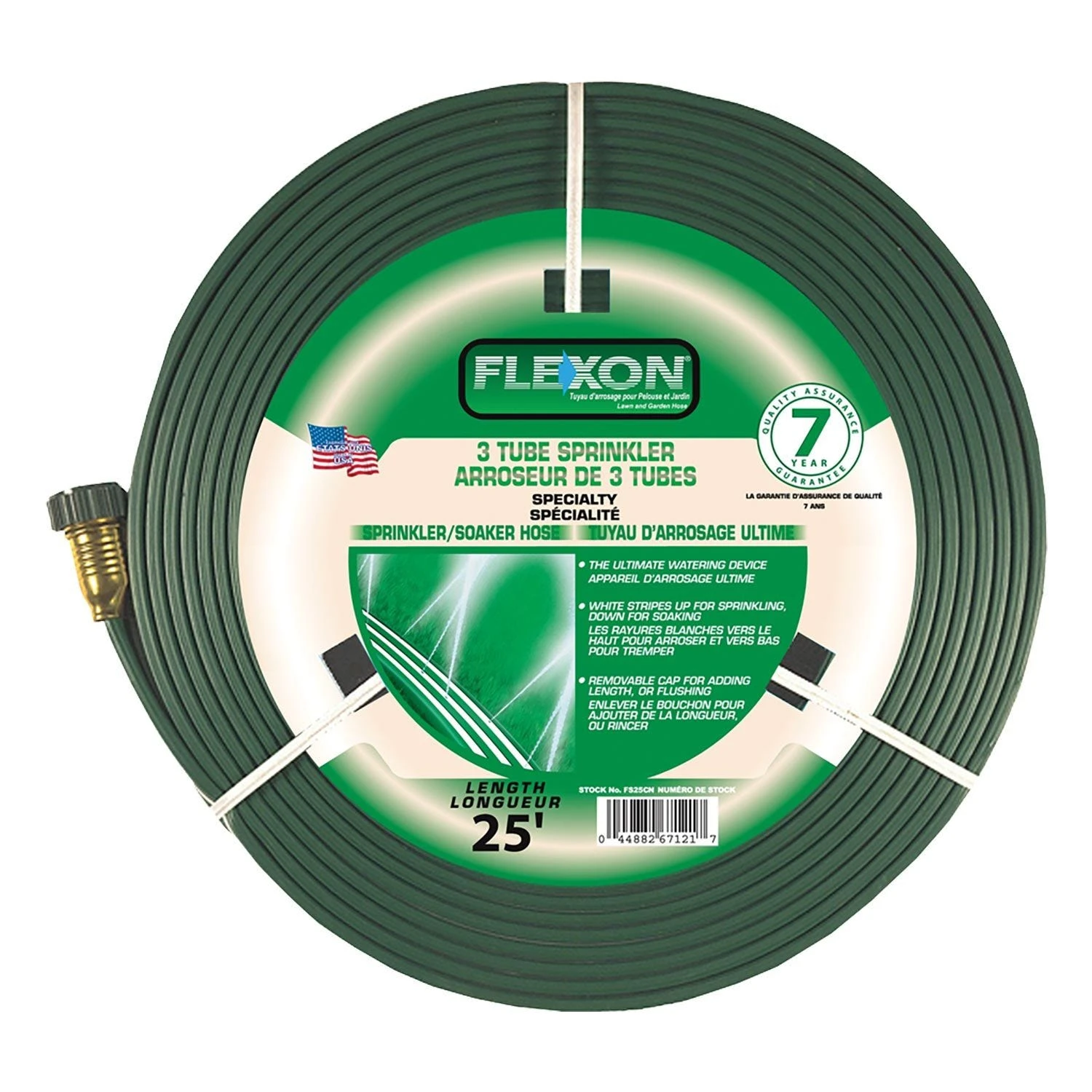 25' Three-Tube Sprinkler Hose